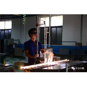 Ningbo Uv Light & Electricity Co., Ltd.