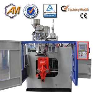 Cheap PC,PE,PP Extrusion blow moulding machine supplier AMB50 for sale