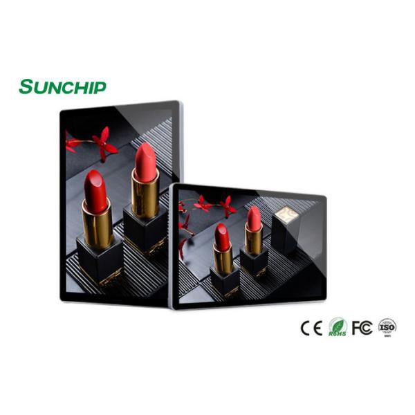 LCD Digital Signage Wall Mount Ultiple Interactive Mode Interfaces
