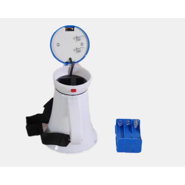 Small Megaphone Speaker For Public Speaking Engagements And Classroom Settings