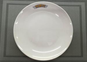 Cheap Diameter 25cm Weight 200g Melamine Dinnerware Plate / White Porcelain Dishes for sale