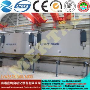 Cheap Mertal Plate Automatic CNC Press Brake Machinery High Efficiency and High Precision for sale