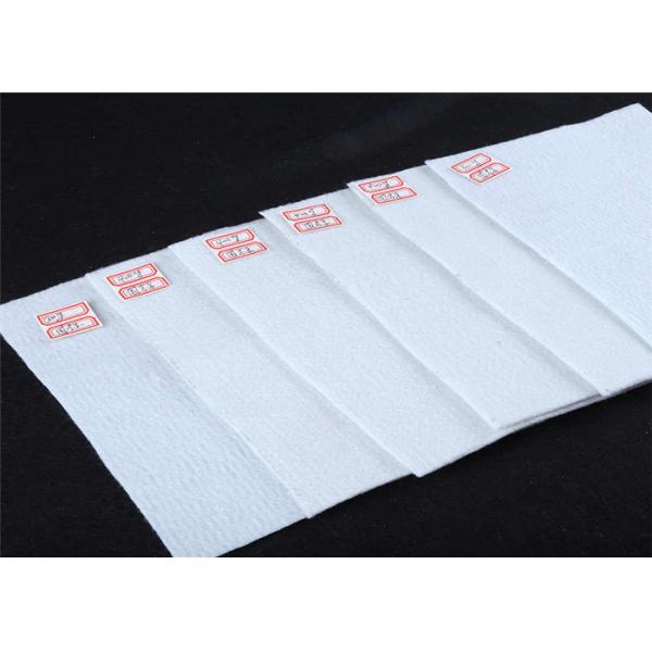 Long fiber 5.0mm Non Woven Geotextile Fabric For Soil Separation