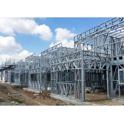 China Light Gauge Steel Framing House Structure , Quick Installation Light Steel Frame for sale