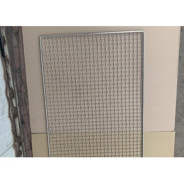 304 316 316l Ss Wire Mesh Tray Commercial Dehydrator Freeze Drying
