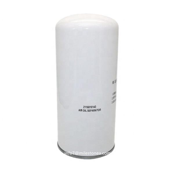 Standard Size Screw Air Compressor Accessories Oil Filter 2605530160 2605531450
