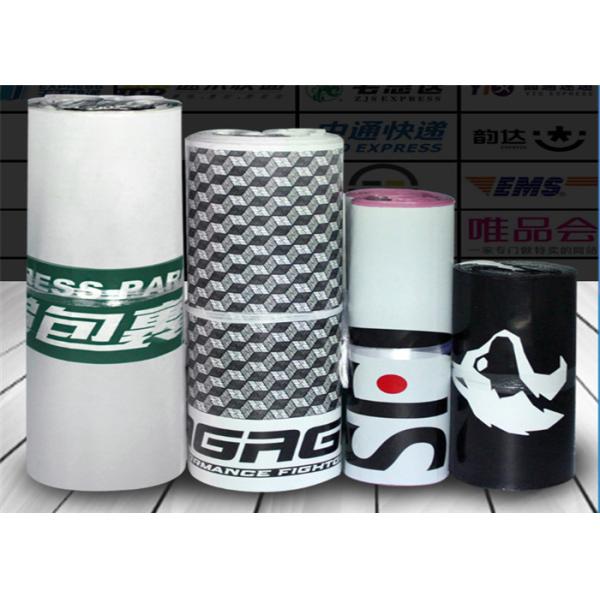 Custom Printed Courier Co-Extruded Bags Poly Mailers Plastic Envelopes Seal Adhesive
