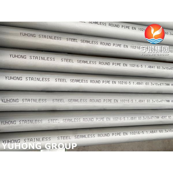 EN10216-5 1.4841 / X15CrNiSi25-21 / AISI 314 High Alloy Austenitic Heat-Resistant Stainless Steel pipe for industrial furnace