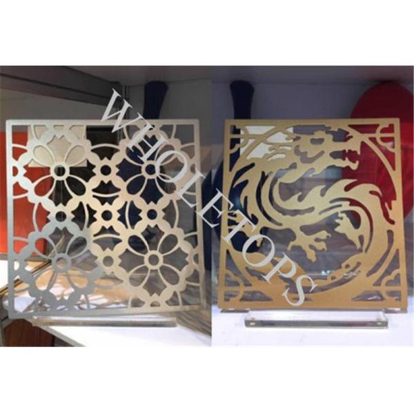 800mm Width 3.5MM 4.5MM Aluminium Laser Cut Screens With Welding & Stiffener