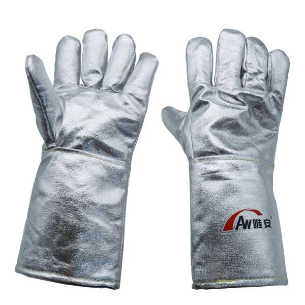 45CM Long Resisting 1000 Degree Centigrade Radiant Heat Glossy Aluminum Color Safety Work Heat Protective Aluminized Gloves