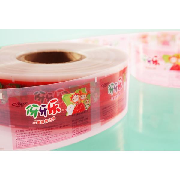 Toothpaste, Cosmetic, Pharmaceutical Colored Printed Laminated Web