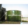 Buy cheap Glass Lined Steel Tanks from wholesalers
