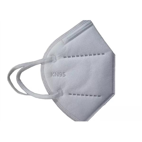 High Security KN95 Filter Mask Non Toxic Resistant To Bacteria And Viruses