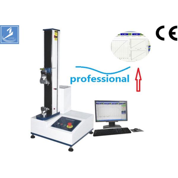 Microcomputer 2KN Leather Universal Tensile Testing Equipment 0.1 - 500 mm / min speed Range