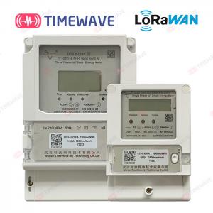 Cheap ODM Three Phase Energy Meter LoraWan Smart Electricity Meter 80A / 100A for sale