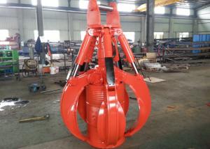 China 1100kg Orange Peeler Machine  0.57 Cum  Closed Volume Five Fingers Design Auxiliary Pipe on sale