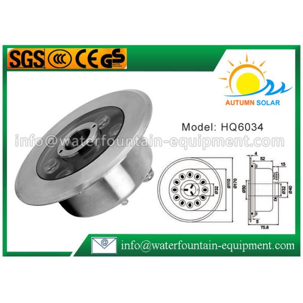 Stainless Steel Underwater Fountain Lights High Power 12 Watt Nickel - Coated