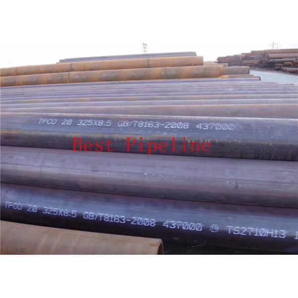 Corrosion Resistant Low Temperature Carbon Steel Pipe TU 14-156-85-2009 530-1420mm Diameter