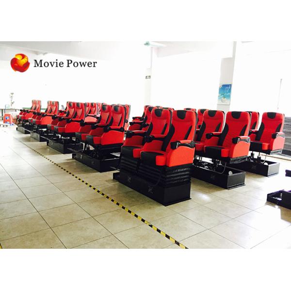 Electronic Dynamical Bubble / Lighting / Wind 4D Movie Theater Equipment
