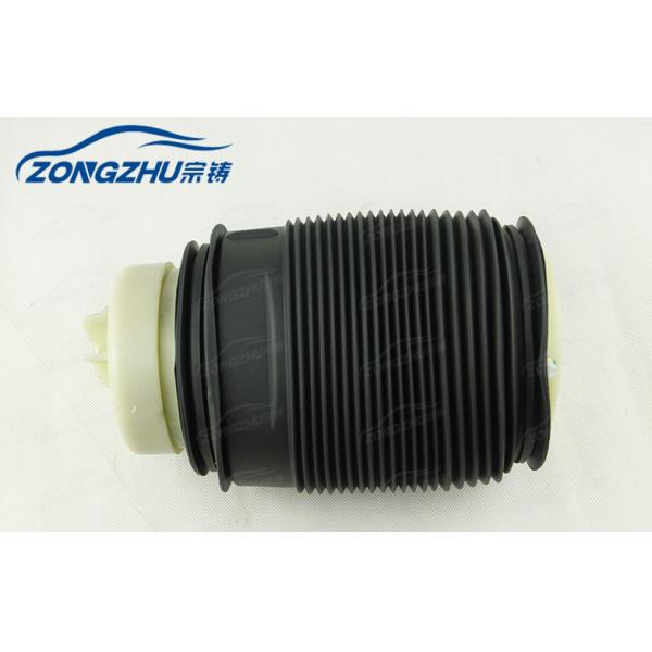 Mercedes - Benz W212 S212 Air Suspension Kits OE#A2123200725(L) A2123200825(R)