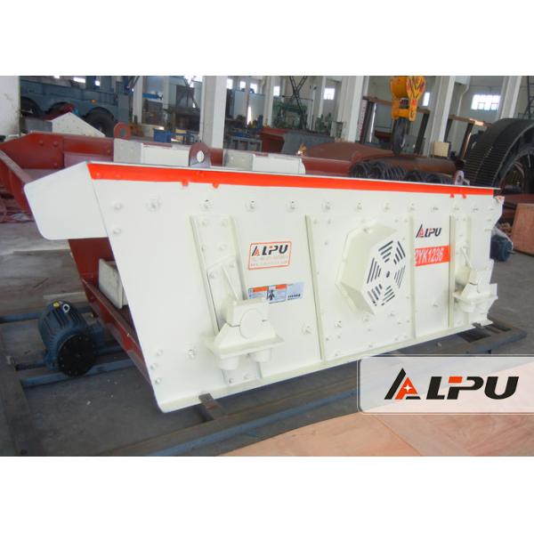Vibrating Sieve Machine Two / Three Layers Vibratory Screen for Mineral Coal