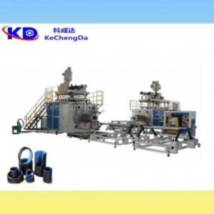 Cheap SJ90 HDPE PVC Pipe Production Line Ppr Pipe Extrusion Line 2200mm for sale