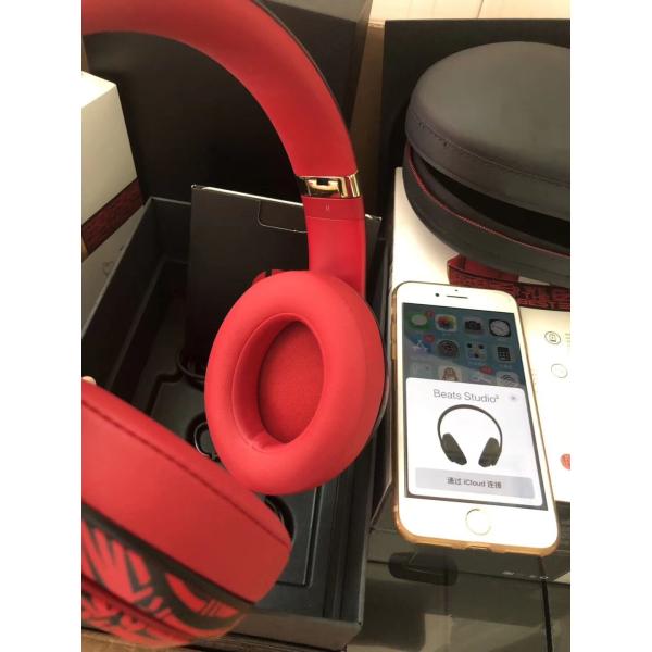 Beats by Dr. Dre Studio3 Wireless Headphones - DJ Khaled Custom Edition Made in china grgheadsets