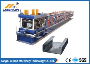 2018 New Type Automatic CNC Control High Speed C Purlin Roll Forming Machine at factory direct sell price