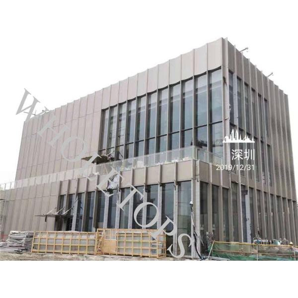 Customized 600*600mm 3003 Alloy Laser Cut Aluminum Panel FACADE