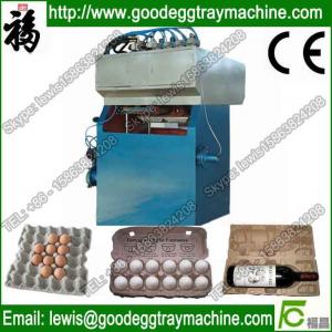 Cheap Reciprocating Pulp Moulding Machine (FZ-ZMW-2) for sale
