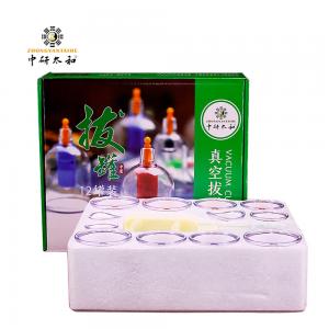 Cheap Sterilization Cupping Therapy Set Acupuncture Massage Opp Packaging for sale