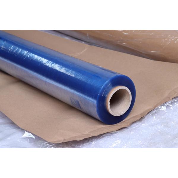 Book Cover PVC Film Roll 150mic Plastic Sheet Transparent Roll 34PHR 250cm Width