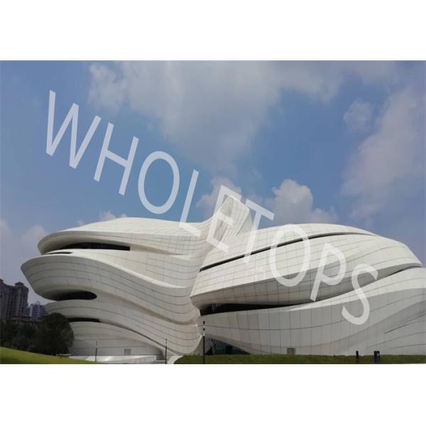 White Color PVDF Coating Hyperbolic Aluminum Panel For Curtain Wall