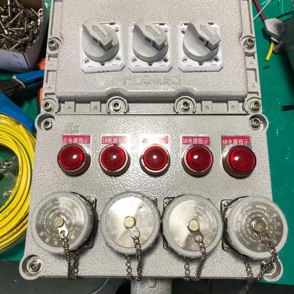 Waterproofing Materials