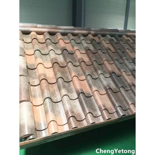 0.6mm Thickness Stone Coated Roofing Tiles Impact Resistance	≥9J For Building Material