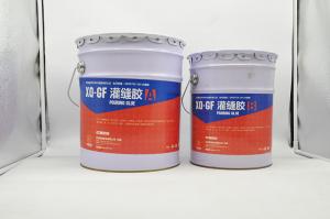 Cheap Low Modulus Concrete Crack Sealer 1kg 2kgs Package Flexible Durable Excellent Adhesion for sale