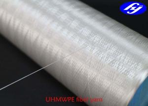 Cheap 100D Chemical Resistant High Tensile Cut Resistant UHMWPE Filament Yarn For Fabric for sale