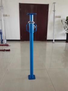 China 56/48mm 2mm 1.8mm Adjustable scaffold Jack Post Concrete shoring Prop in Scaffolding on sale
