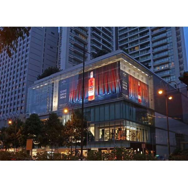 Glass Wall Transparent LED Screens 1920Hz High Brush Clear Image 5500 Nits IP30