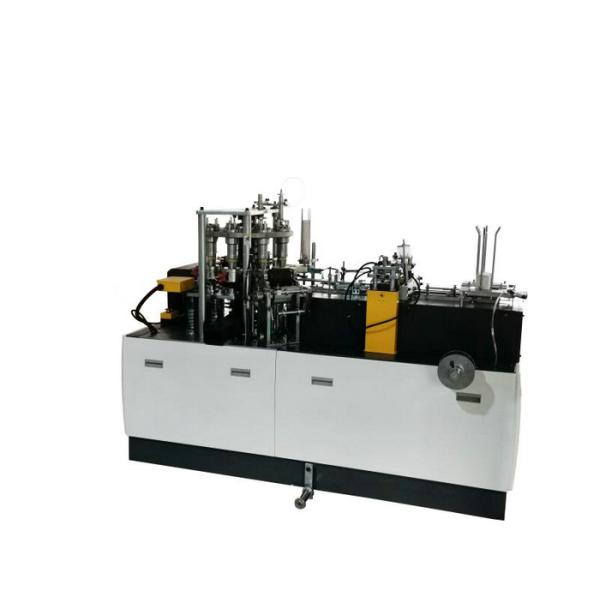 Single Plate Paper Cup Making Machine Normal Heater Type 80 Pcs Each Min