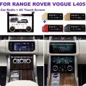 Cheap Double Din Range Rover Android Head Unit Car Radio Player AC Panel for sale