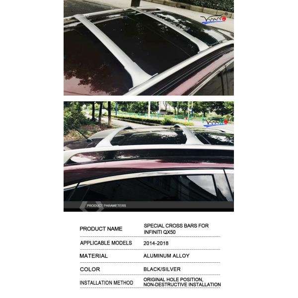 Durable B071 Car Rack Cross Bars FOR INFINITI QX50 / 70 / 80 Easy Installation