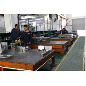 Qunxingwang Mould Technology Co.,Ltd