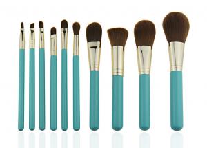 Blue Wooden Handle Professional Makeup Brush Set With Gold Aluminum