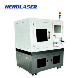 Cheap 355nm FDA High Precision Laser Cutting Machine , Laser Cutting System For Aluminum for sale