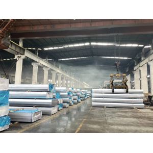 Henan Yongsheng Aluminum Industry Co.,Ltd.