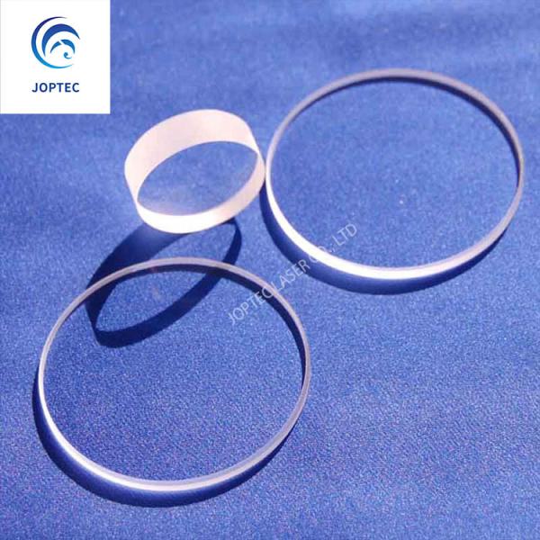 JOPTEC Fluoride Transmission  MgF2 Optical Windows