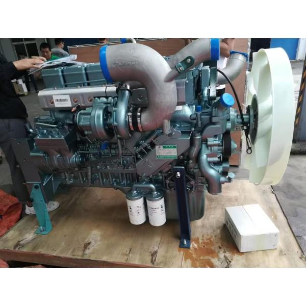 HOWO 371 HP Engine Superior Performance For Heavy Duty Applications