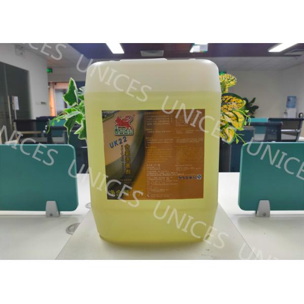 Food Safe Chlorinated Disinfectant , Fruit And Vegetable Disinfectant