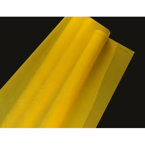 Woven Monofilament Polyester Screen Printing Mesh High Temperature Resistance